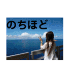 ちえこちえこ2（個別スタンプ：2）