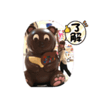 ちえこちえこ2（個別スタンプ：5）