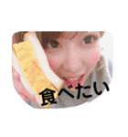 ちえこちえこ2（個別スタンプ：15）