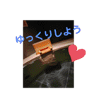 ちえこちえこ2（個別スタンプ：35）