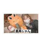ちえこちえこ2（個別スタンプ：40）