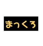 ゲジ子のひとこと（個別スタンプ：22）