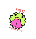 カラフル プラティ（個別スタンプ：6）