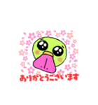 カラフル プラティ（個別スタンプ：10）
