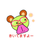 カラフル プラティ（個別スタンプ：14）