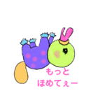 カラフル プラティ（個別スタンプ：15）
