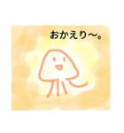 クラゲ暮らし。（個別スタンプ：1）