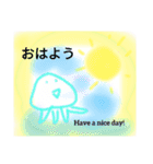 クラゲ暮らし。（個別スタンプ：13）