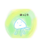 クラゲ暮らし。（個別スタンプ：19）