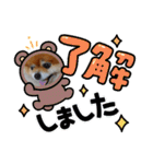 ポメラニアン,ラブの日々6（個別スタンプ：38）