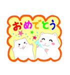 あいさつハムちゃん（個別スタンプ：38）