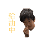 意外と使える大山と小山松（個別スタンプ：2）