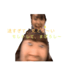 意外と使える大山と小山松（個別スタンプ：12）