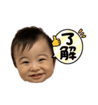 あゆむんのスタンプpart2（個別スタンプ：2）