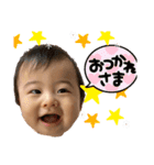 あゆむんのスタンプpart2（個別スタンプ：4）