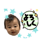あゆむんのスタンプpart2（個別スタンプ：5）