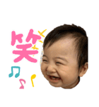 あゆむんのスタンプpart2（個別スタンプ：13）