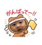 あゆむんのスタンプpart2（個別スタンプ：22）