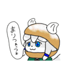 モチベ屋さんのスタンプ（個別スタンプ：16）