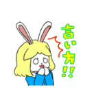 モチベ屋さんのスタンプ（個別スタンプ：32）