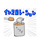 モチベ屋さんのスタンプ（個別スタンプ：37）
