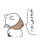 モチベ屋さんのスタンプ（個別スタンプ：40）