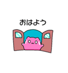 にゃんだこ 3（個別スタンプ：14）