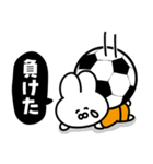 サッカーうさぎ【オレンジ色のチーム】（個別スタンプ：34）