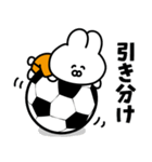 サッカーうさぎ【オレンジ色のチーム】（個別スタンプ：35）