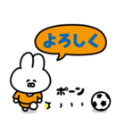 サッカーうさぎ【オレンジ色のチーム】（個別スタンプ：39）