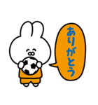 サッカーうさぎ【オレンジ色のチーム】（個別スタンプ：40）