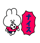 サッカーうさぎ【ピンク＆紺色のチーム】（個別スタンプ：9）