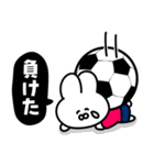 サッカーうさぎ【ピンク＆紺色のチーム】（個別スタンプ：34）