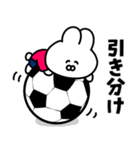 サッカーうさぎ【ピンク＆紺色のチーム】（個別スタンプ：35）