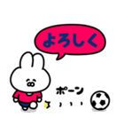 サッカーうさぎ【ピンク＆紺色のチーム】（個別スタンプ：39）