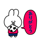 サッカーうさぎ【ピンク＆紺色のチーム】（個別スタンプ：40）