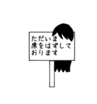 密着！ペンギン同心24時（個別スタンプ：18）