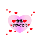 一年中使える★大人の季節★ご挨拶（個別スタンプ：16）