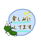 日常すたんぷ。。。。（個別スタンプ：2）