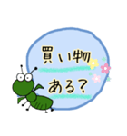 日常すたんぷ。。。。（個別スタンプ：3）