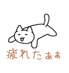 ねこちゃんですよ～② 【おまけ付き】（個別スタンプ：5）