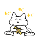 ねこちゃんですよ～② 【おまけ付き】（個別スタンプ：10）