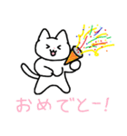ねこちゃんですよ～② 【おまけ付き】（個別スタンプ：17）