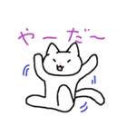 ねこちゃんですよ～② 【おまけ付き】（個別スタンプ：19）