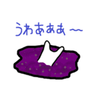 ねこちゃんですよ～② 【おまけ付き】（個別スタンプ：25）