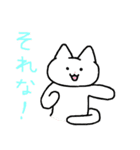 ねこちゃんですよ～② 【おまけ付き】（個別スタンプ：28）