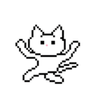 ねこちゃんですよ～② 【おまけ付き】（個別スタンプ：31）