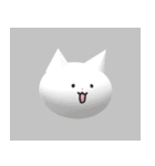 ねこちゃんですよ～② 【おまけ付き】（個別スタンプ：32）
