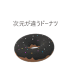 ねこちゃんですよ～② 【おまけ付き】（個別スタンプ：39）