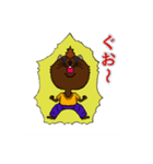リカオンくん③（個別スタンプ：4）